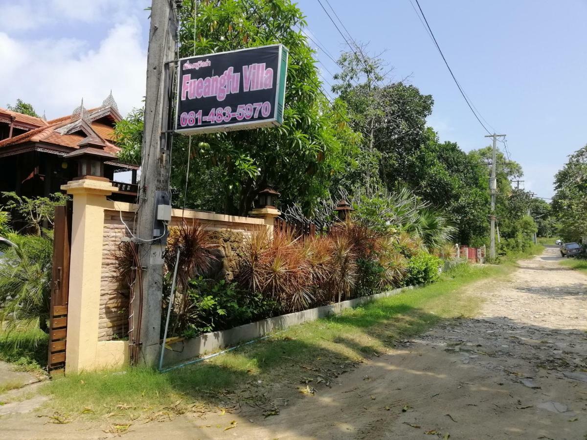 Fueangfu Villa Koh Samui Buitenkant foto