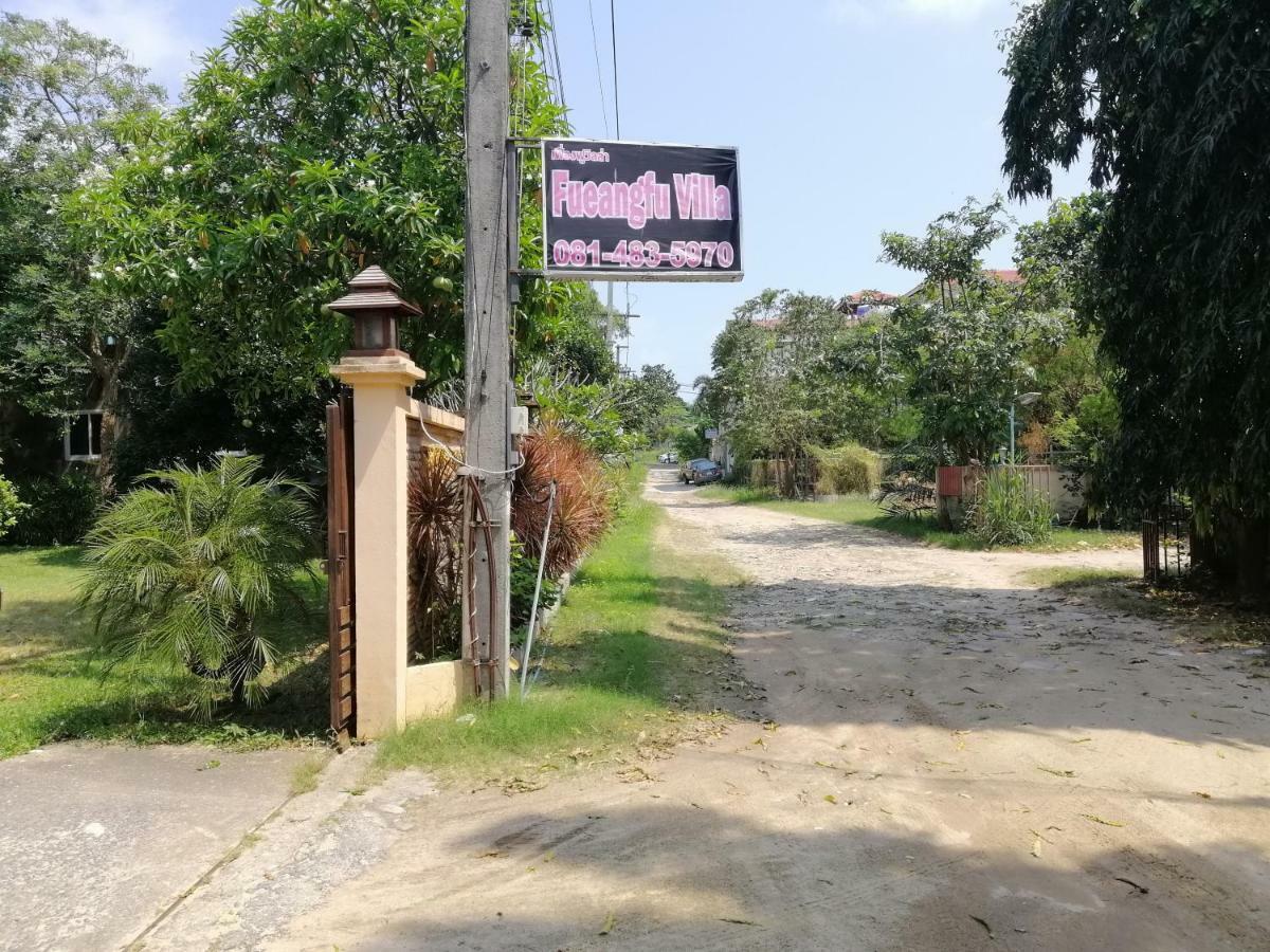 Fueangfu Villa Koh Samui Buitenkant foto